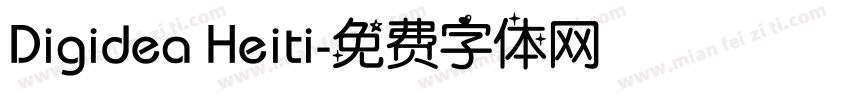 Digidea Heiti字体转换